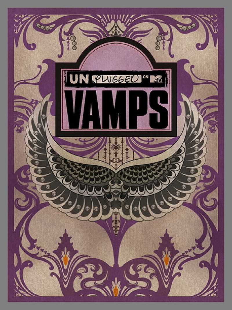 VAMPS 「もっと本気で悪魔を呼べるレベルのものを」幻のライブについて
