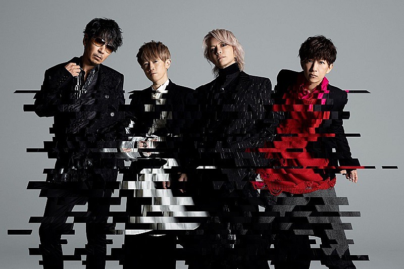 L'Arc～en～Ciel、新曲「YOU GOTTA RUN」CDリリース | Daily News