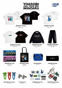 YOASOBI、ホールツアー【WANDARA】オフィシャルグッズラインナップを