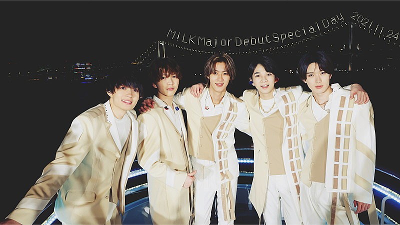 M!LK、完全生産限定盤BD＆DVD詳細発表＆ティザー映像公開 | Daily News