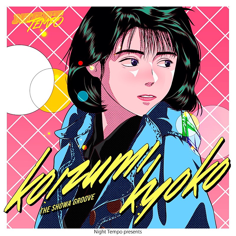 80s ポスター絵画シティポップレコード昭和