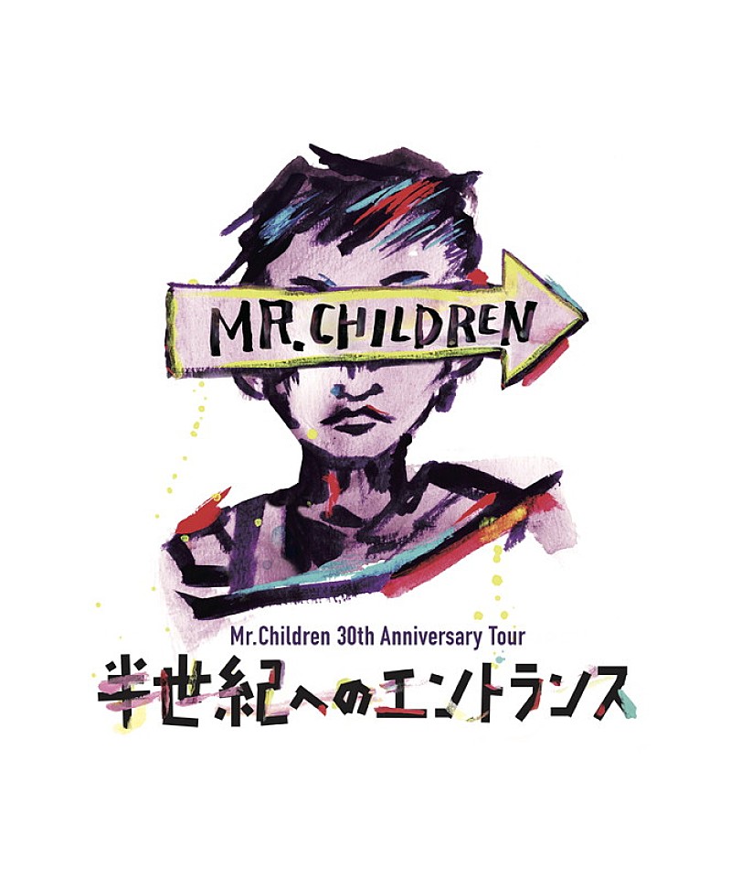 Mr.Children「これは凄いことになります！」、全国ツアーはドーム