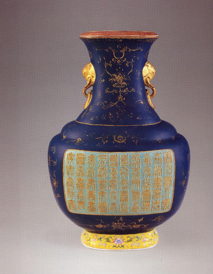 中国清朝 康熙年製紅釉長頸瓶骨董 唐物 アンティーク 古美術品 骨董