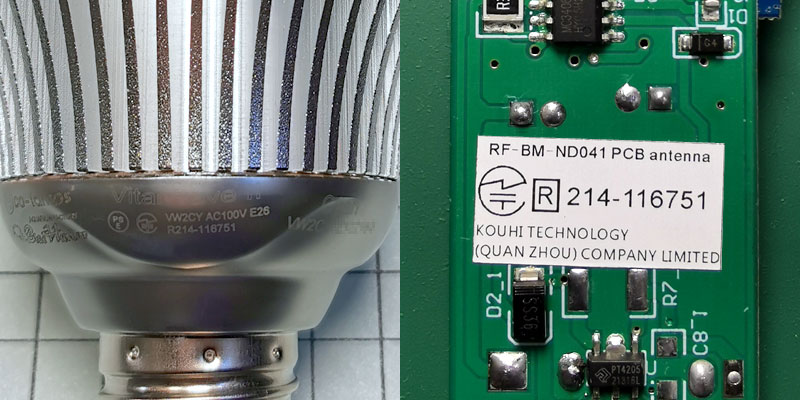 バイタルウェーブⅡ/VitalWaveⅡ｜ブルーハーバー