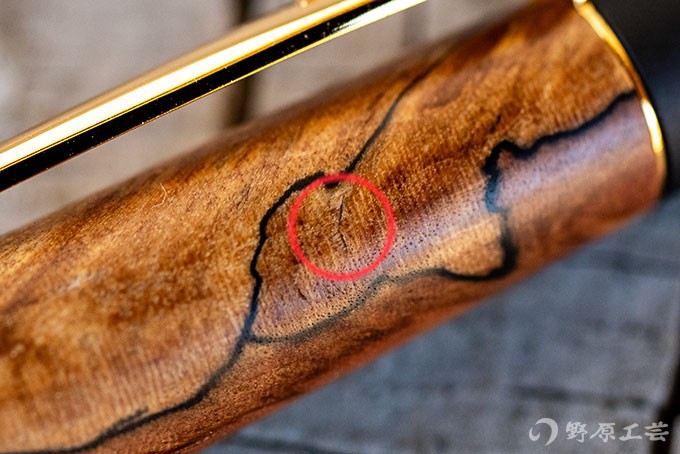 野原工芸 スポルテッド栃 【公式通販】