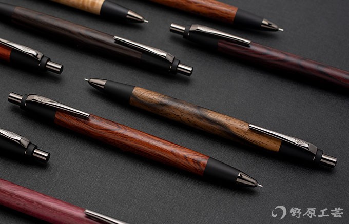 野原工芸新型シャーペン胡桃ブラックウォールナット