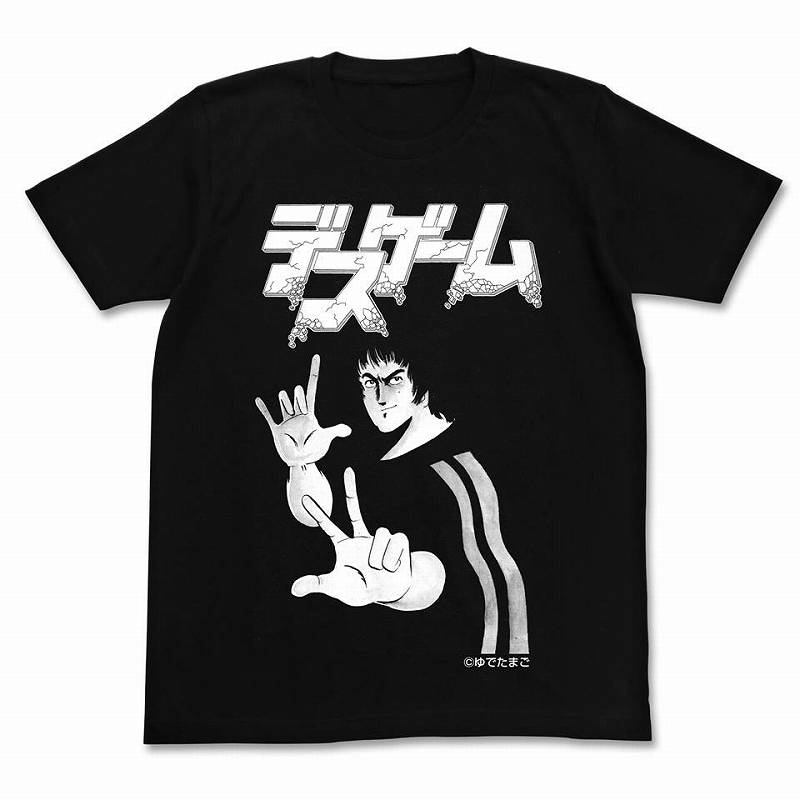 ご予約】ゆでたまご先生の「デス・ゲーム」Tシャツ｜ブルース・リー