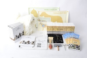 トリマープロフェッショナル講座 【ヒューマンアカデミー トリマー2級