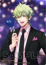 うたの☆プリンスさまっ♪ HE☆VENSドラマCD「HE☆VENS LOVE AFFAIR