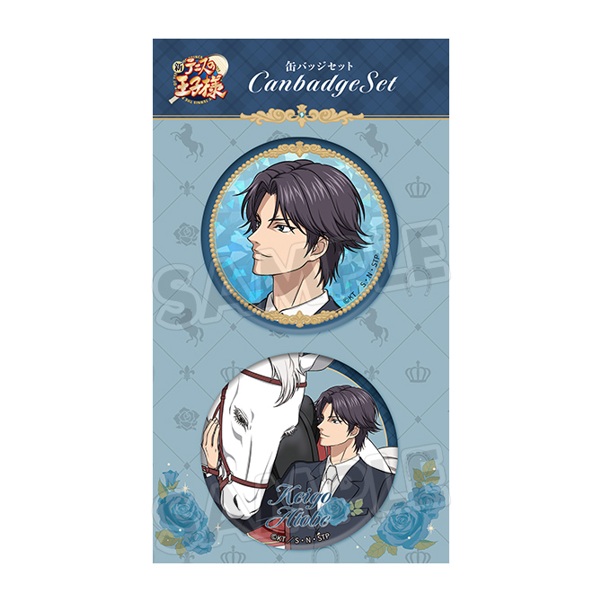 ブロッコリーブース物販商品「新テニスの王子様」 | ジャンプフェスタ