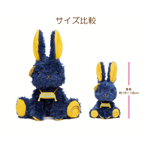 ラビコレ 蜻蛉切｜ラビコレmini 刀剣乱舞ONLINE｜株式会社ブロッコリー