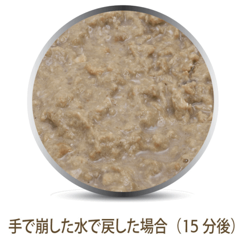 フィーラインナチュラル ラム＆キングサーモン・フィーストの正規品