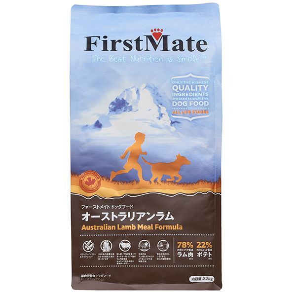 ファーストメイト ドッグフード オーストラリアンラムの正規品通販：無