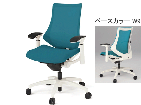 イトーキ エフチェア（f-chair） メッシュバック ベースカラーW9 KG
