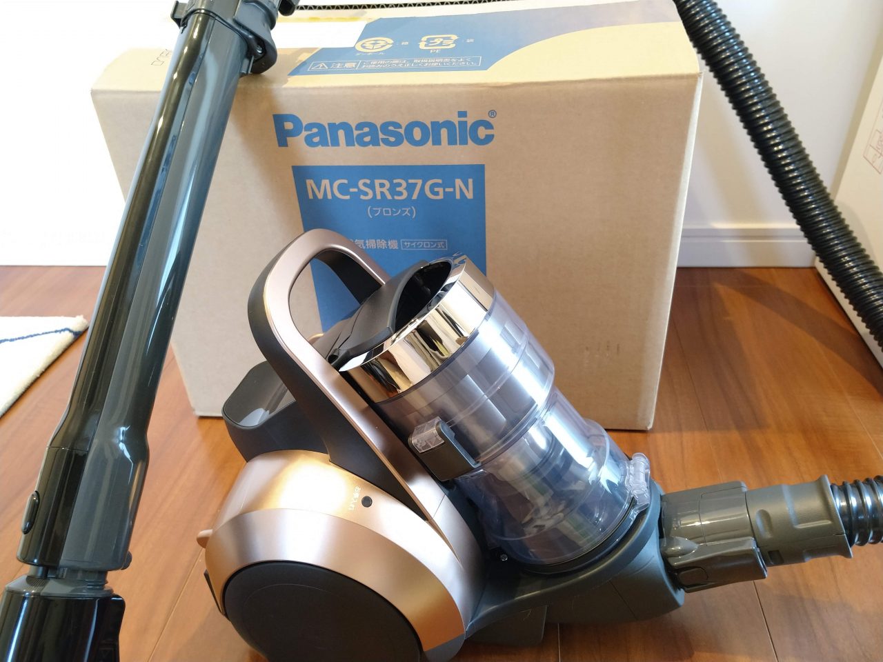 ⭐Panasonic MC-SS310GX-R 2012年製 サイクロン式掃除機 パナソニック