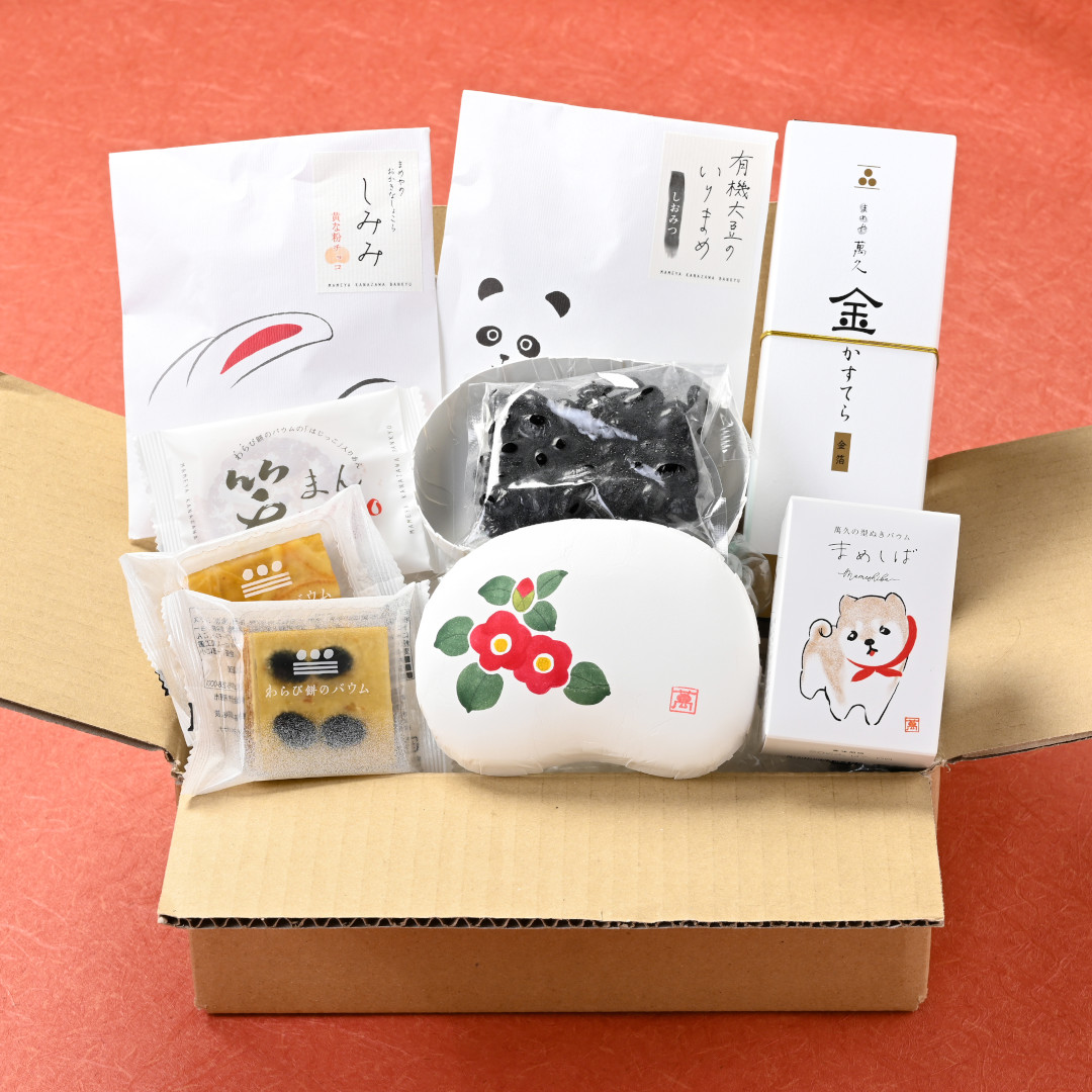 まめ様専用 まめ様専用ページ Mame 様 専用ページ♡ マメ (@mame1645) / X