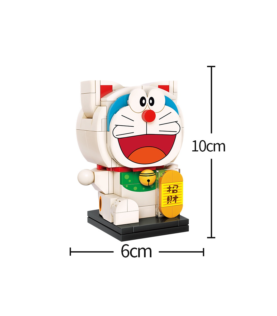 KeeppleyドラえもんA0111キQMANビルブロック玩具セット