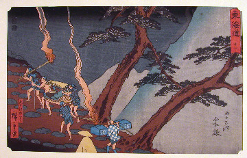 三重県立美術館 歌川広重《丸清版・隷書東海道五十三次》 一覧 Utagawa