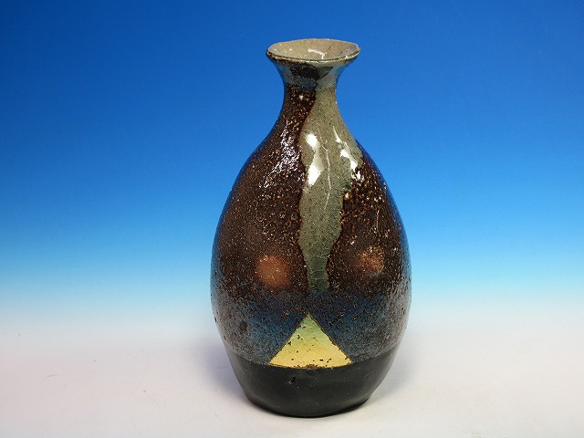 瀬戸焼 徳利 江戸中期~後期 1820年~ 29/5_8 黄瀬戸/瀬戸焼