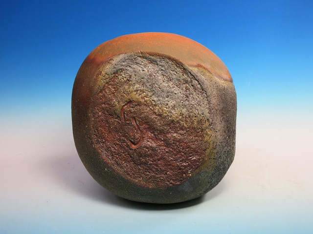 備前窯変徳利｜作家名：中村 六郎｜文錦堂 | 文錦堂