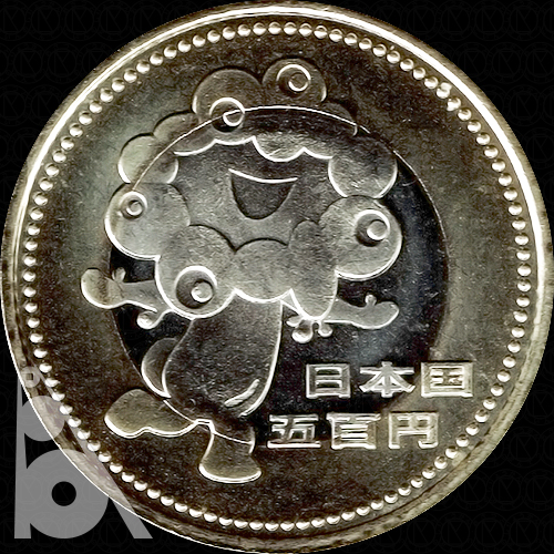 2025年日本国際博覧会記念500円バイカラー・クラッド貨(2025年発行