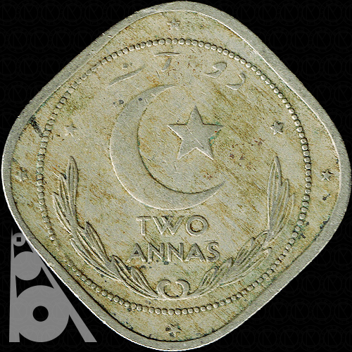 パキスタン・イスラム共和国 < 海外通貨 < 文鉄・お札とコインの資料館