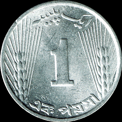 2431 外国切手 パキスタン 建国の父ムハンマド・アリー・ジンナー 12種