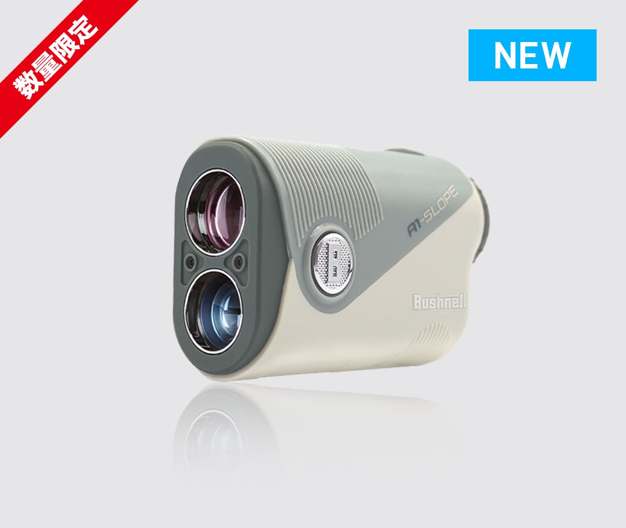 Bushnell L7 ゴルフ用距離計 ブッシュネル ブッシュネル ピンシーカー