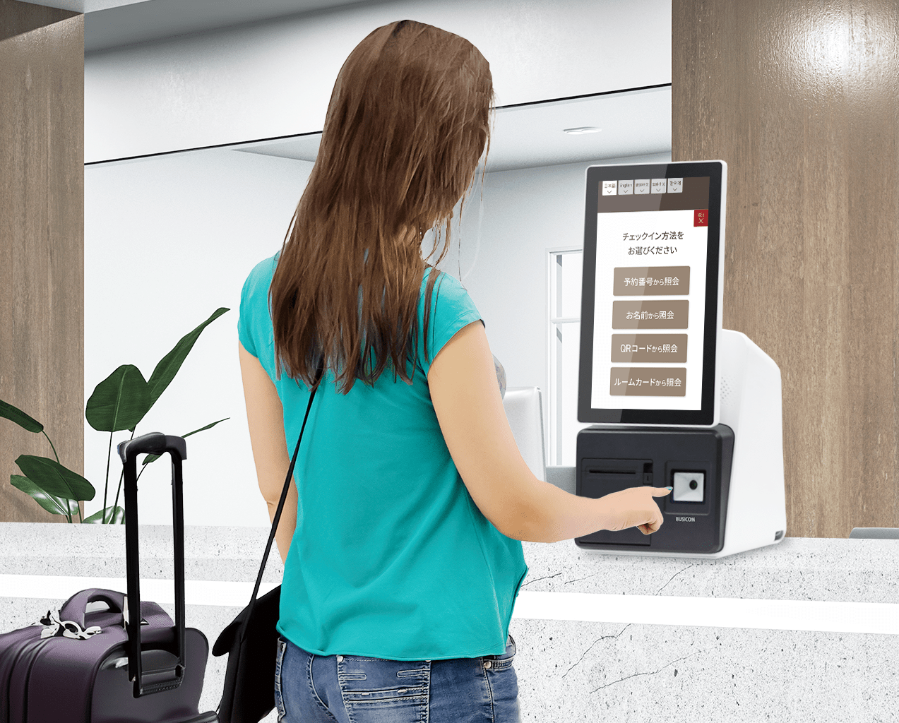 高い処理速度で業務課題を解決するWindows OSのキオスク端末『MAZIC K