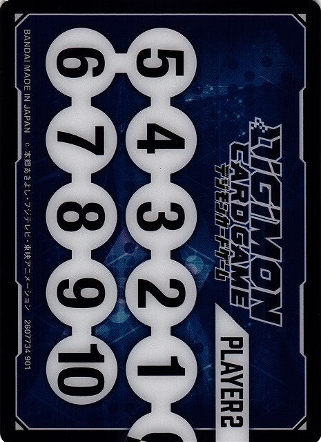 DIG】メモリーゲージセット[赤＆青]デジモンカードゲーム - 通販は