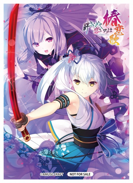 Lycee リセ 直筆サイン朱雀院撫子 Spサイン 柳ひとみ 台紙付き Lycee