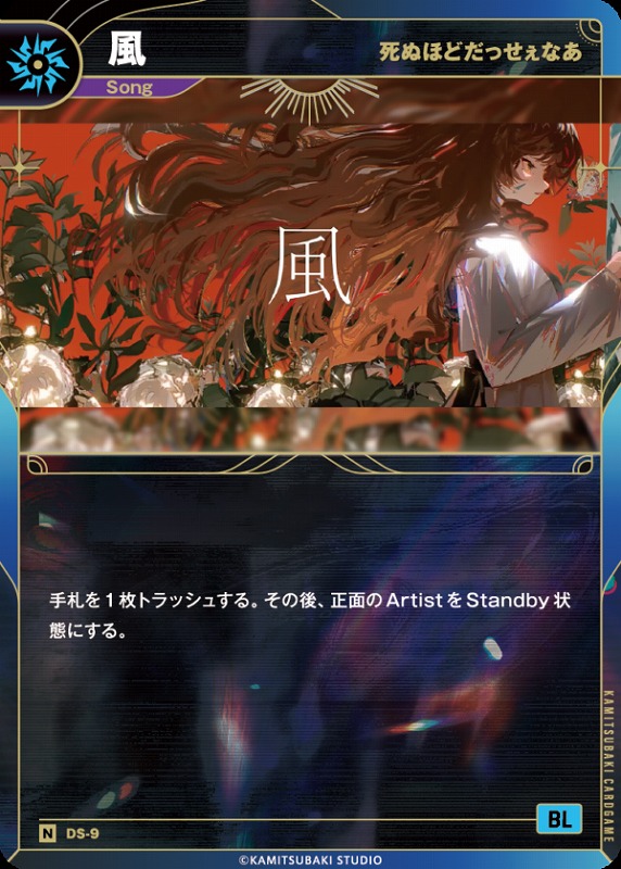 血清の粉末 英語 Foil4枚セット ダークスティール 初版 血清の粉末