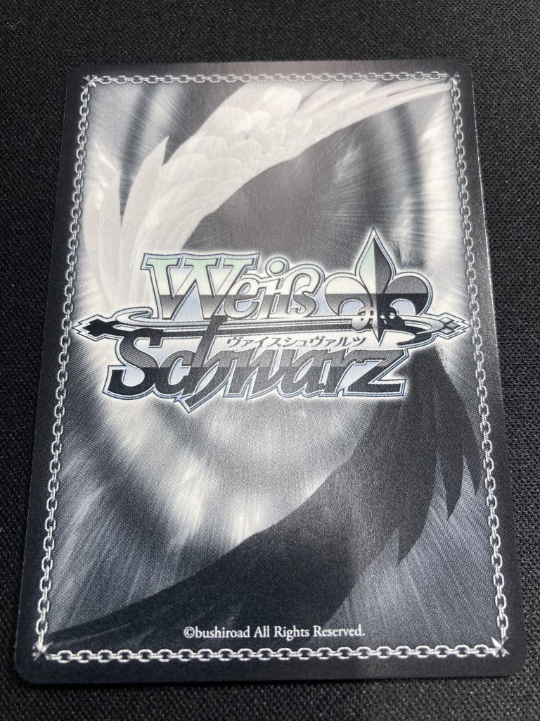 PSA10 SSP 君に降る涙 巡音ルカ(サイン入り) PJS/S91-086 WS】君