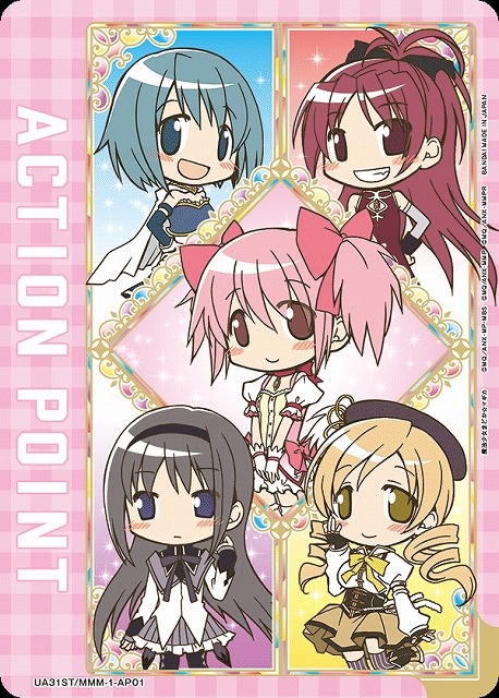 魔法少女まどか☆マギカ クリアポスター／暁美ほむら(ice cream PARTY