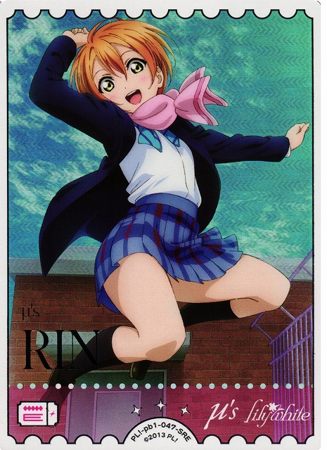 ラブカ】※プレイ用特価品※星空 凛【SRE】PL!-pb1-047-SRE - C-labo