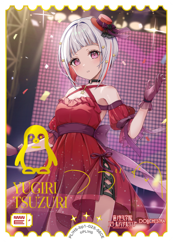 ラブカ】夕霧綴理(サイン)【SECE】PL!HS-bp1-025-SECE - C-labo OnlineShop