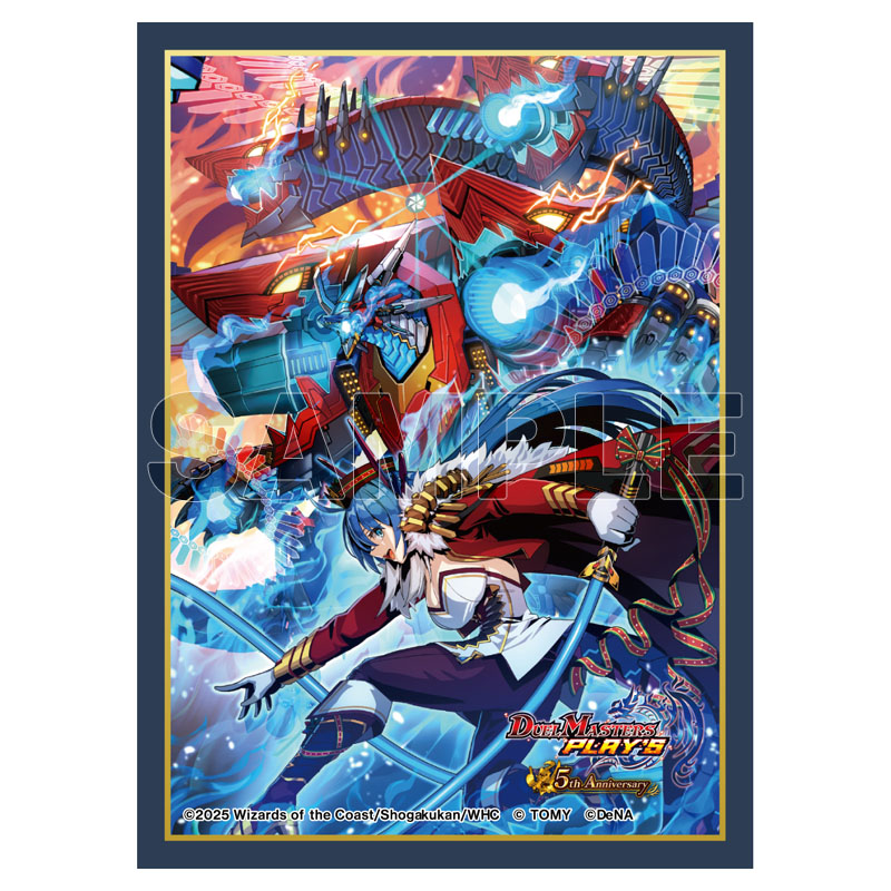 超竜ヴァルキリアス プレイマット&スリーブ 新品未開封 超竜