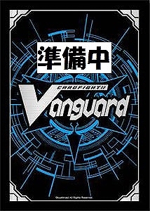VG】「キミの目を見て話せない」赤嶺さん【GCR】DZ-SS04/GCR12