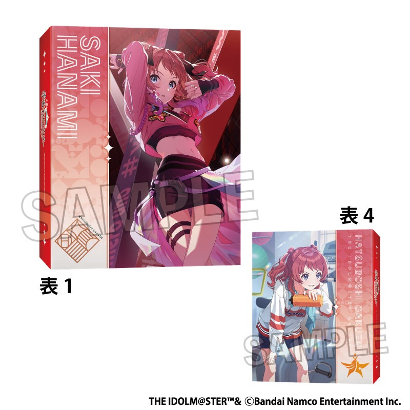 ヴァイスシュヴァルツ 学園アイドルマスター 未開封カートン