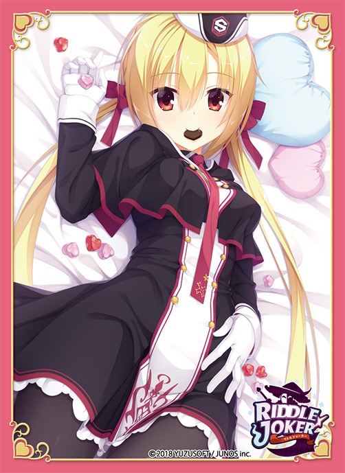 chaostcg ゆずソフト 兄への思いやり 在原 七海 SP psa10 chaostcg