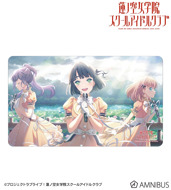ラブライブ！蓮ノ空 マルチデスクマット 花帆&慈 かほめぐ みらぱ