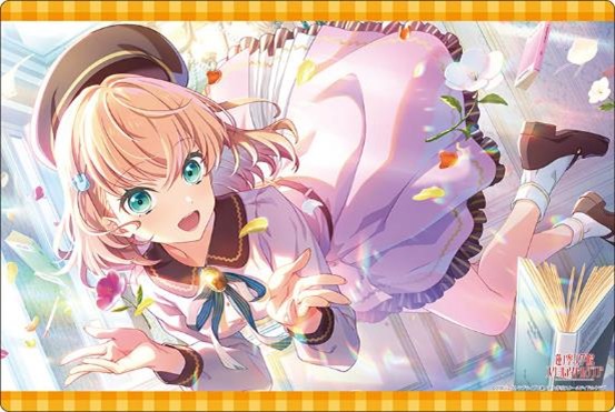 て*)様 ラブライブ 蓮ノ空 日野下花帆 藤島慈 プレイマット ラバー