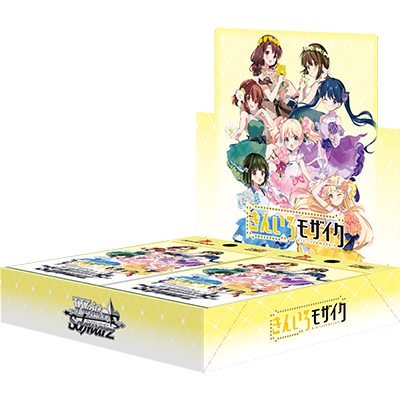 新品ボックス]ヴァイスシュヴァルツ ブースター『きんいろモザイク