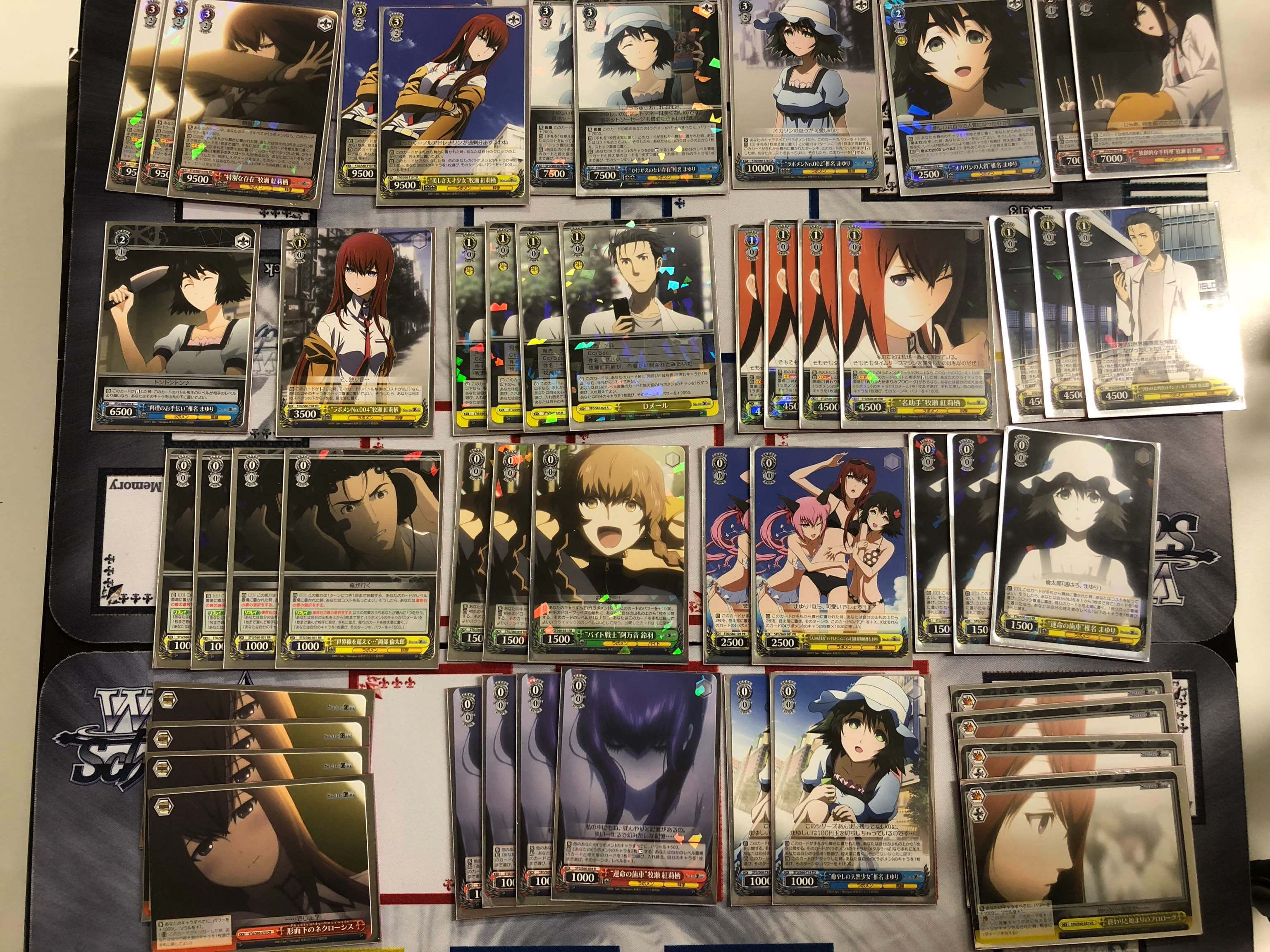 ヴァイスシュヴァルツ Steins Gate（シュタインズゲート） デッキ