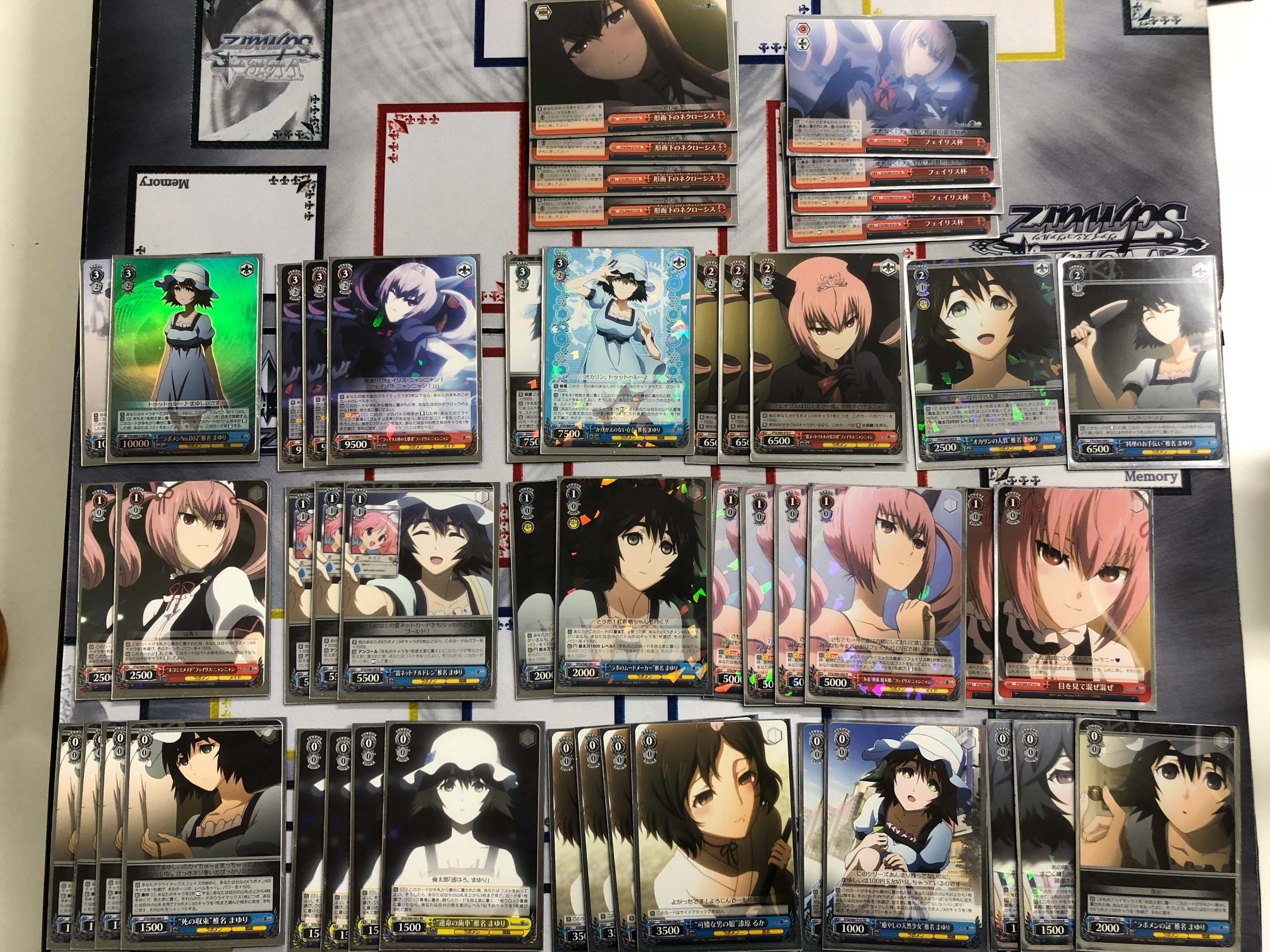 ヴァイスシュヴァルツ Steins Gate（シュタインズゲート） デッキ