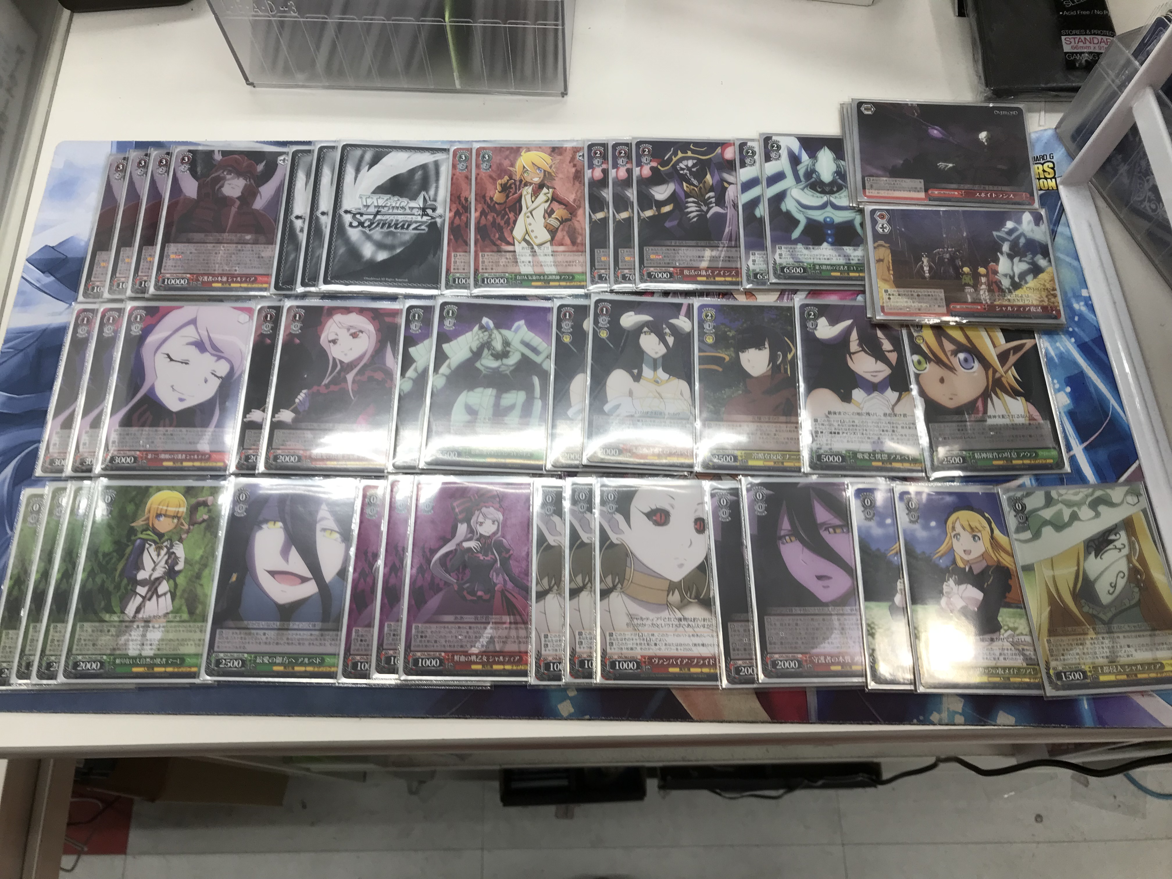 10月23日迄】【ヴァイス】オーバーロード 8電源デッキ 10月23日迄