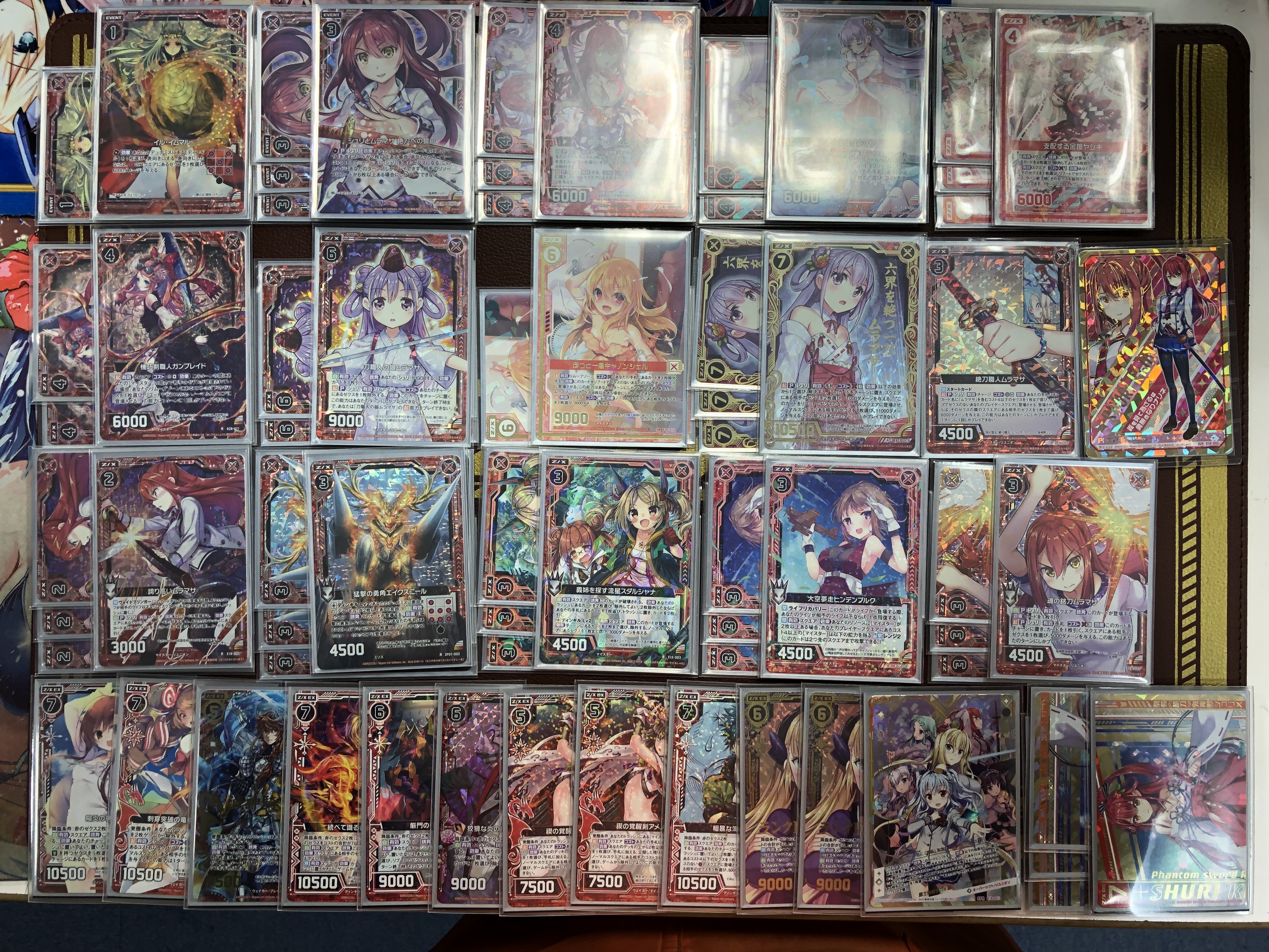 クルセイド 舞-HiME デッキ+その他 まとめ売り 2025年最新】クルセイド