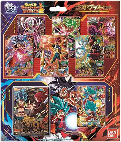 ドラゴンボール カードセット 親子かめはめ波 ドラゴンボール カード