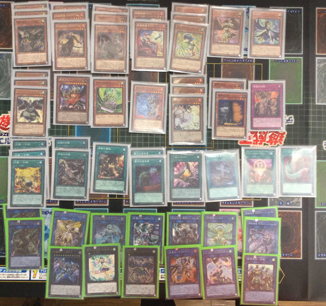 遊戯王】「LL鉄獣戦線」デッキレシピ【11/23 YUDT Cブロック優勝