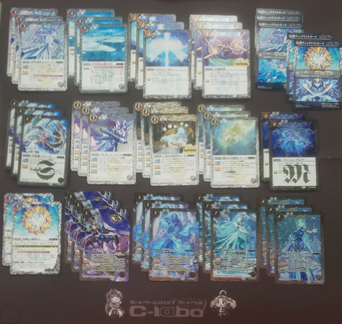バトスピ 氷姫 フレミア デッキ デッキパーツ Battle Spirits バトル